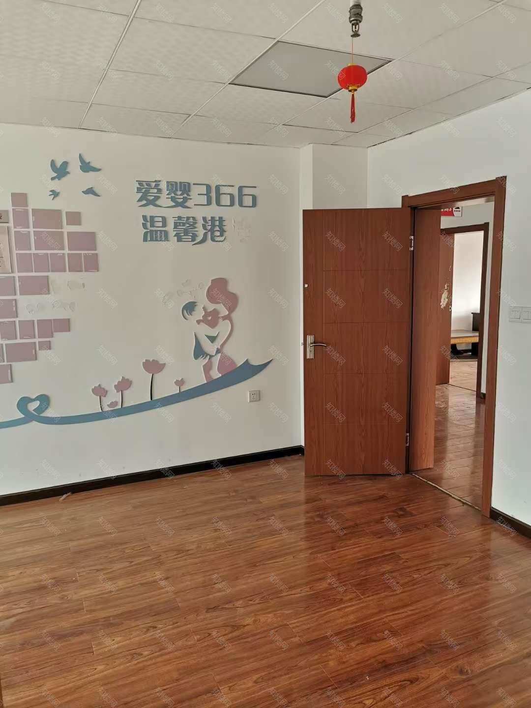 实拍图