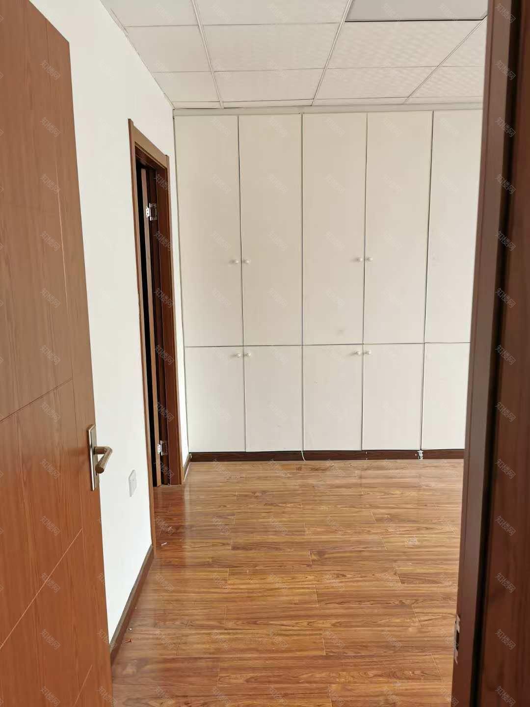 实拍图