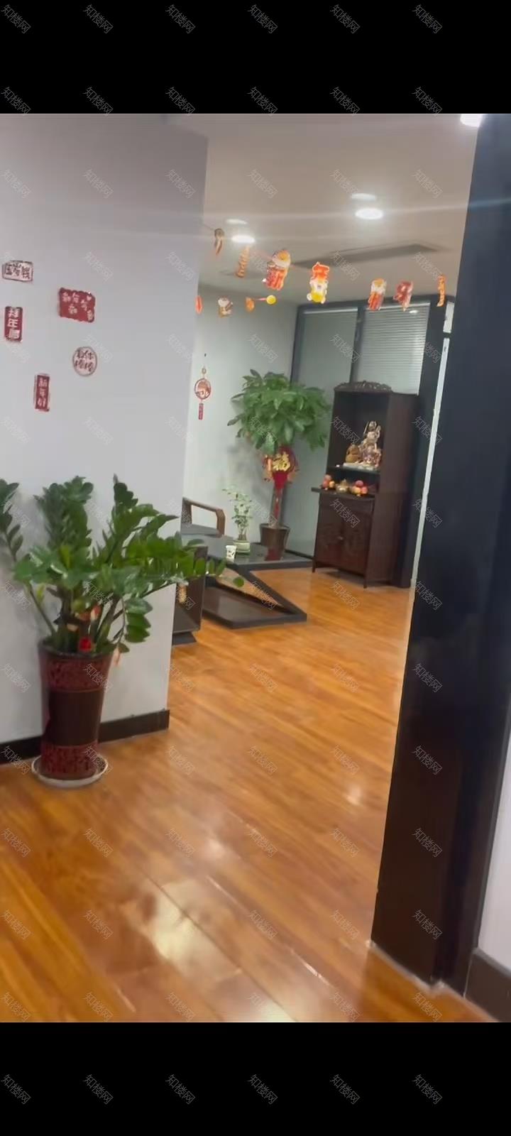 实拍图