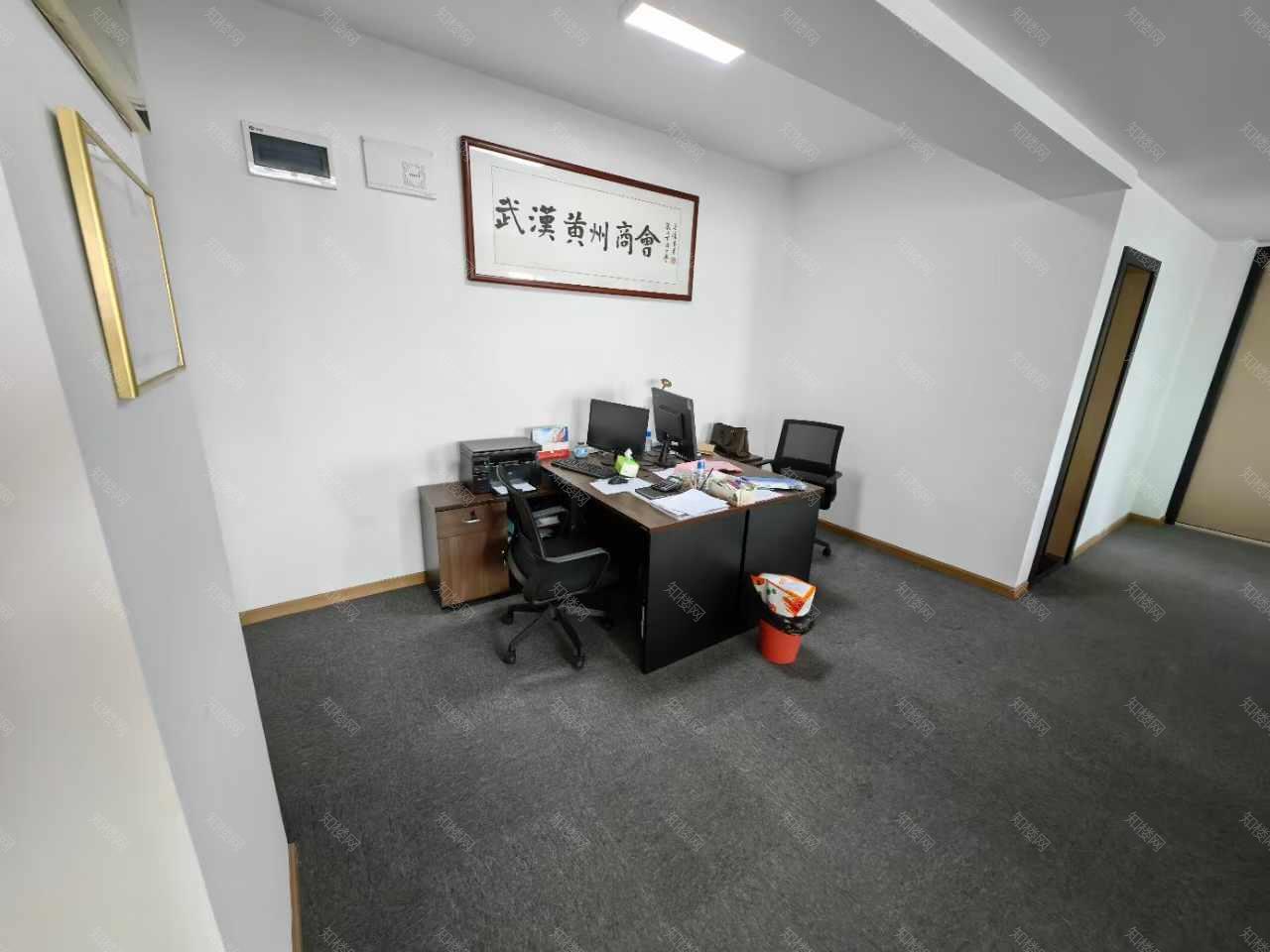 实拍图