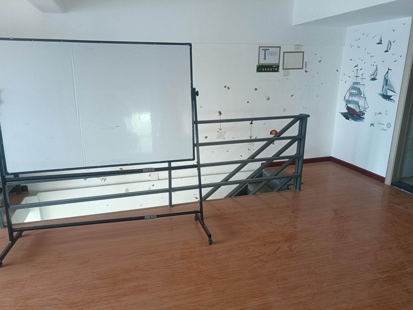 实拍图