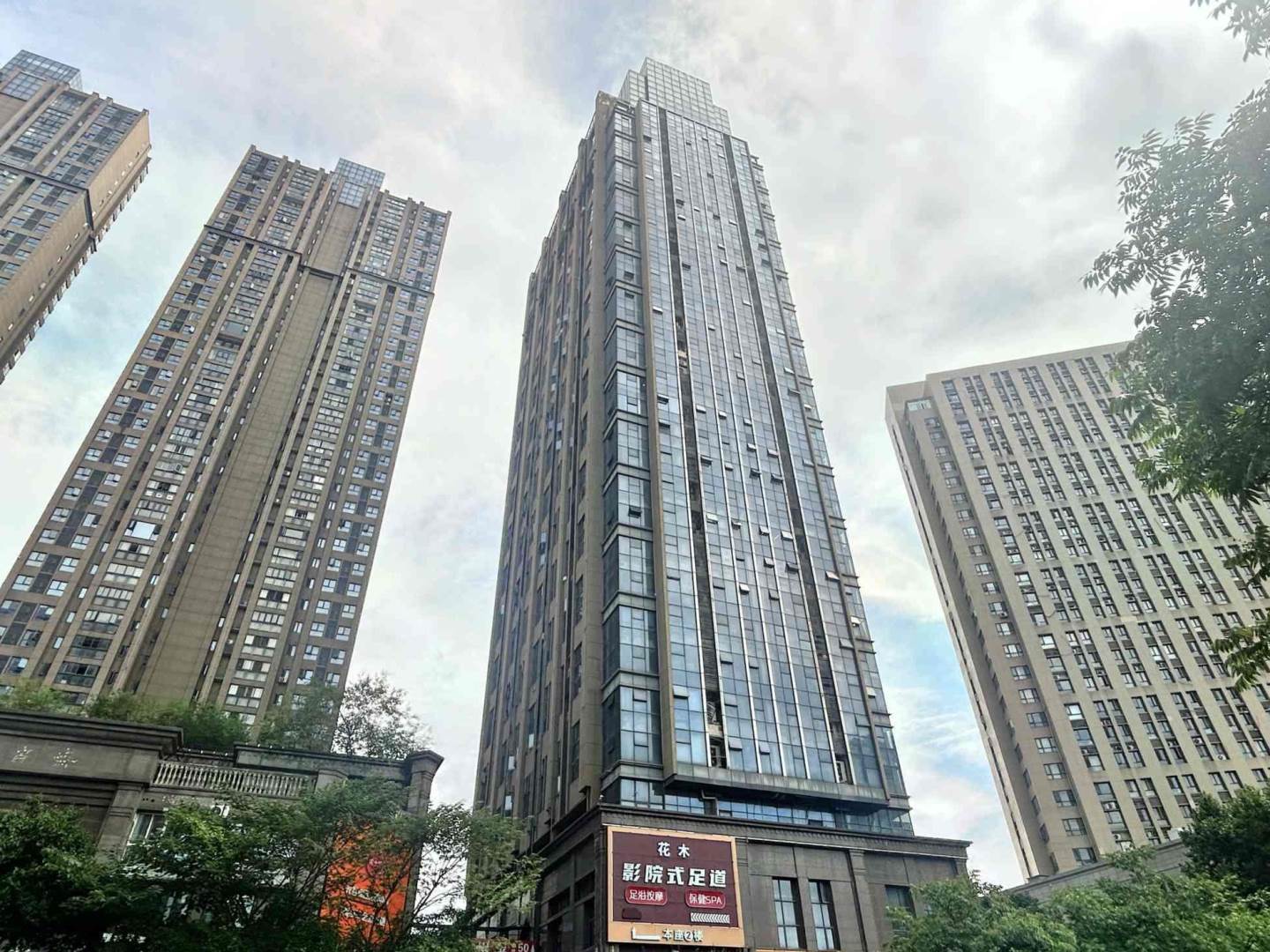 实景图