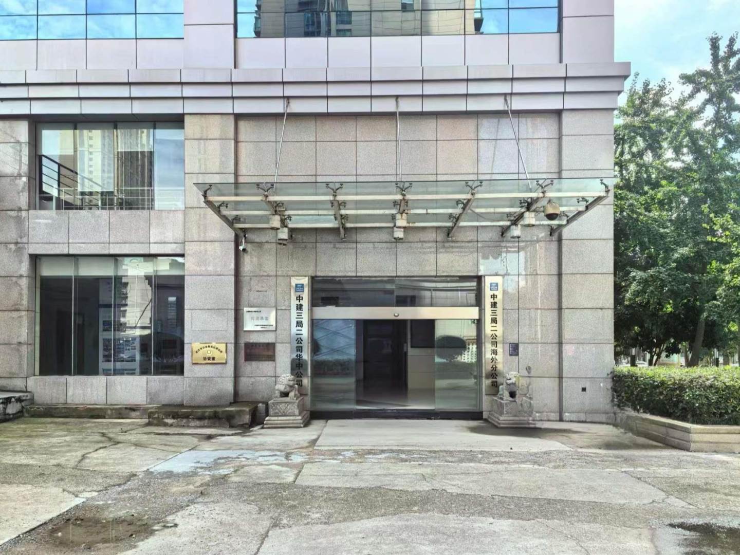 实景图