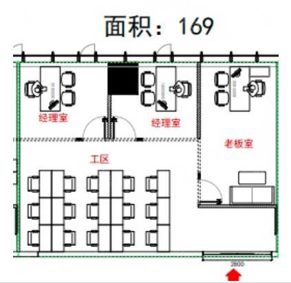 实拍图