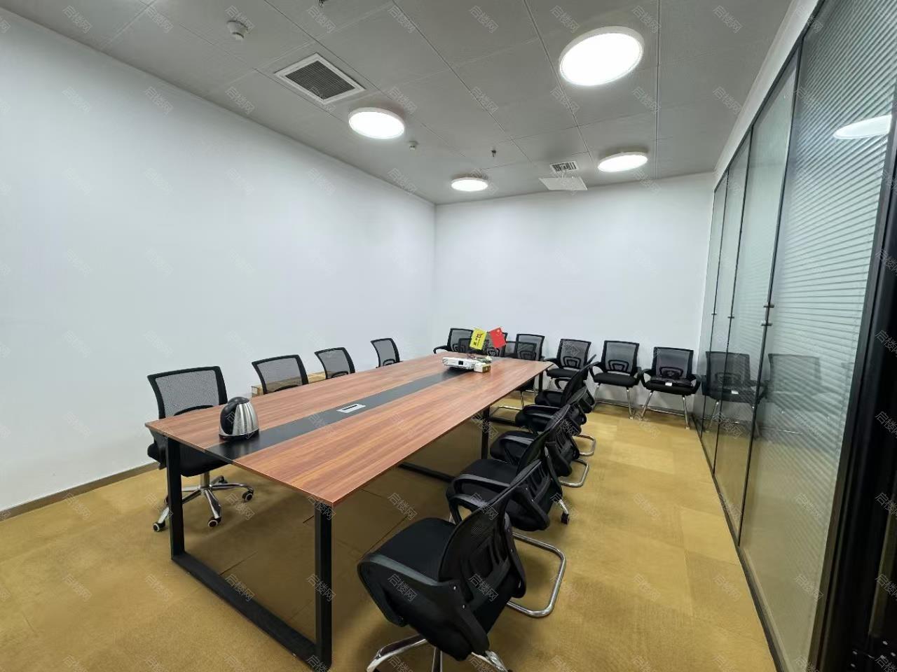 实拍图