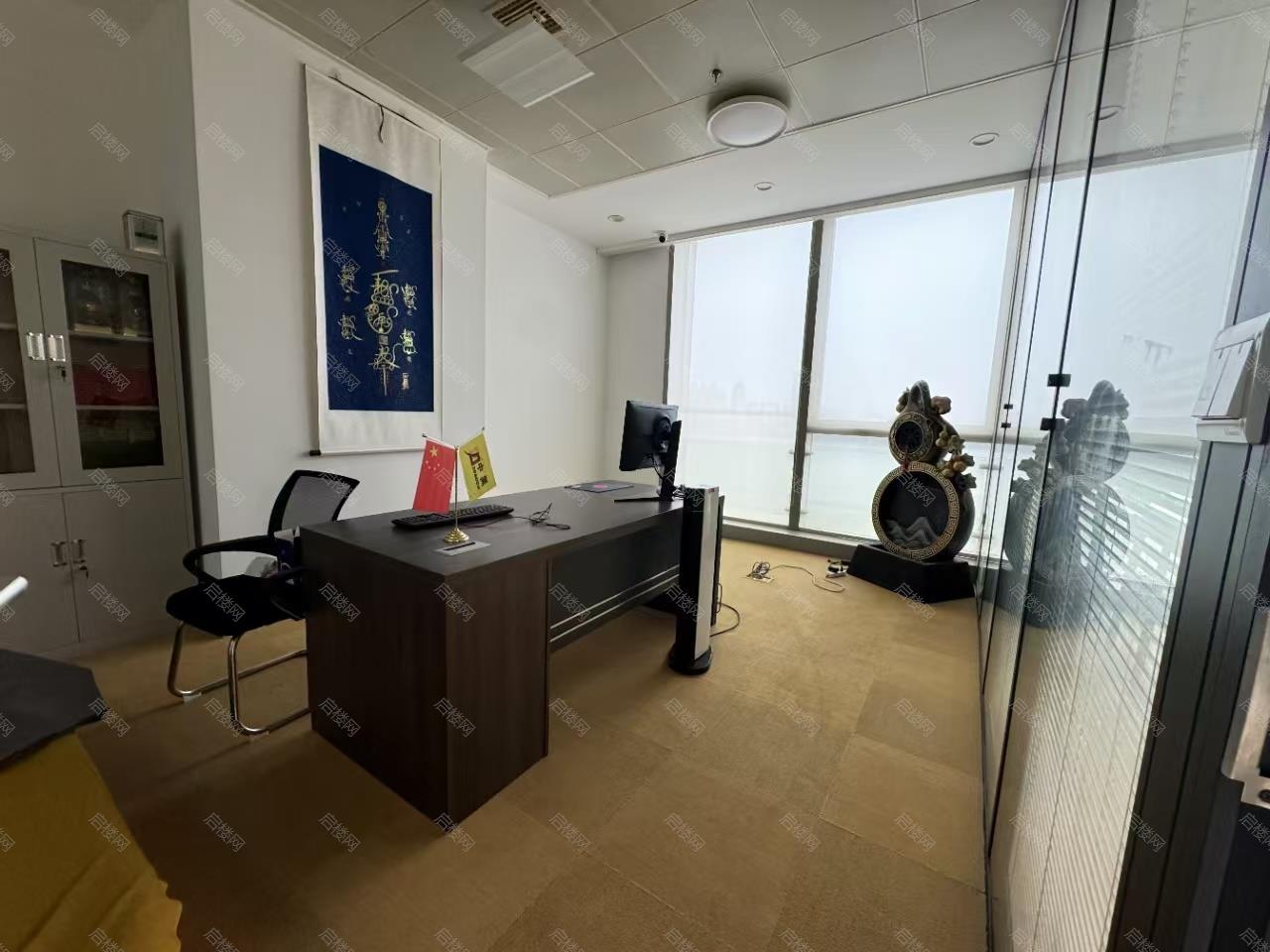 实拍图