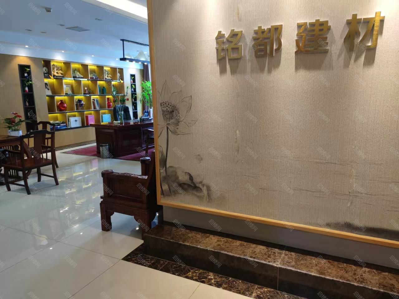 实拍图
