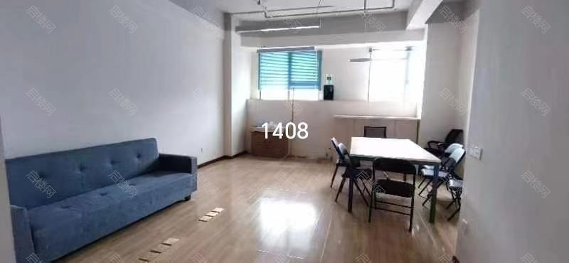 实拍图
