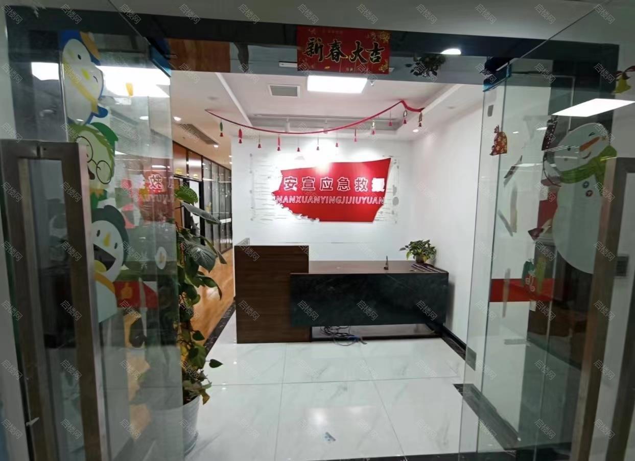 实拍图