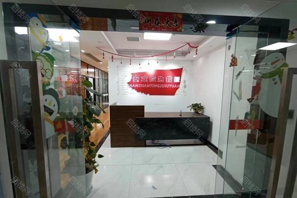光谷企业天地