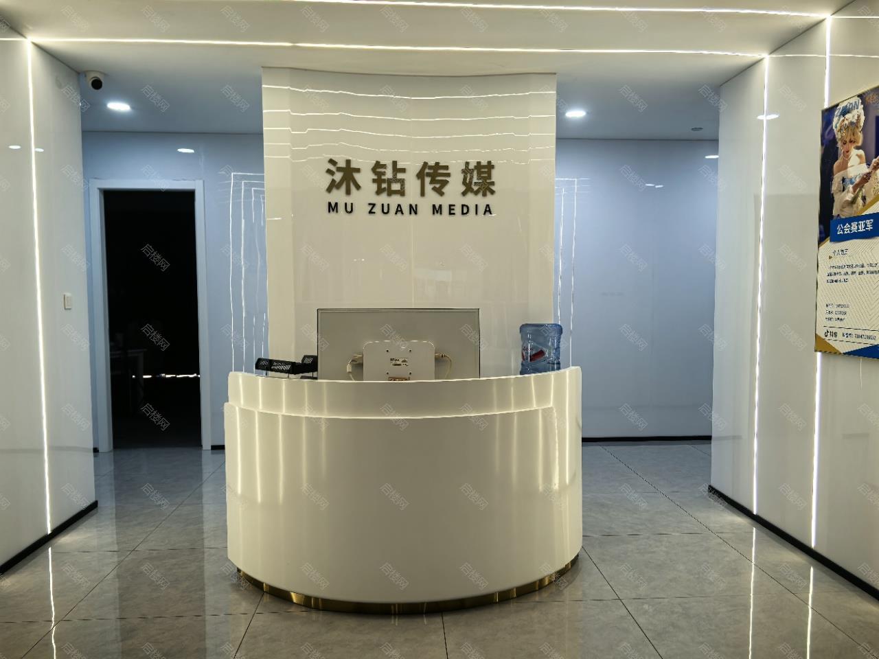 实拍图