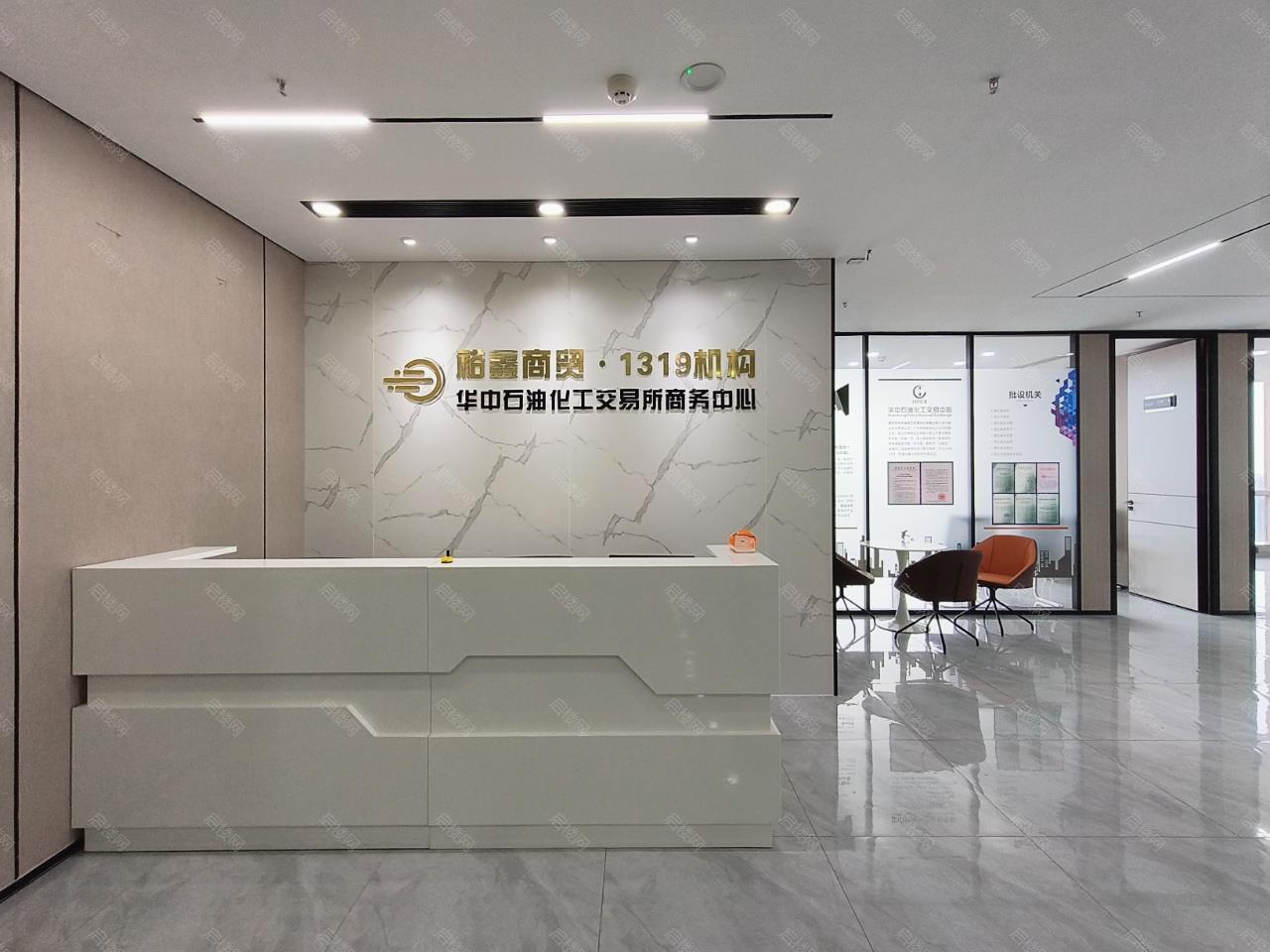 阳光城央座