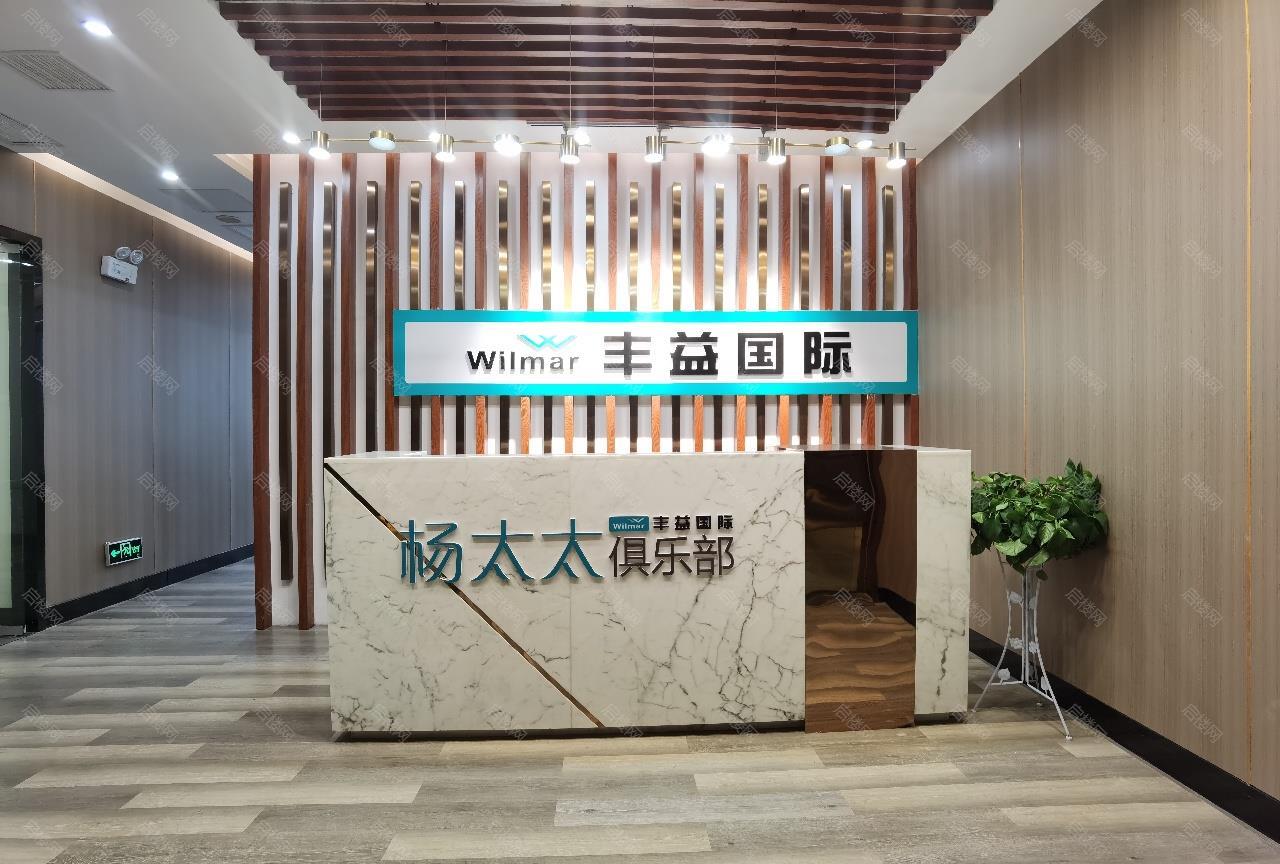 武汉世纪中心出租房图片