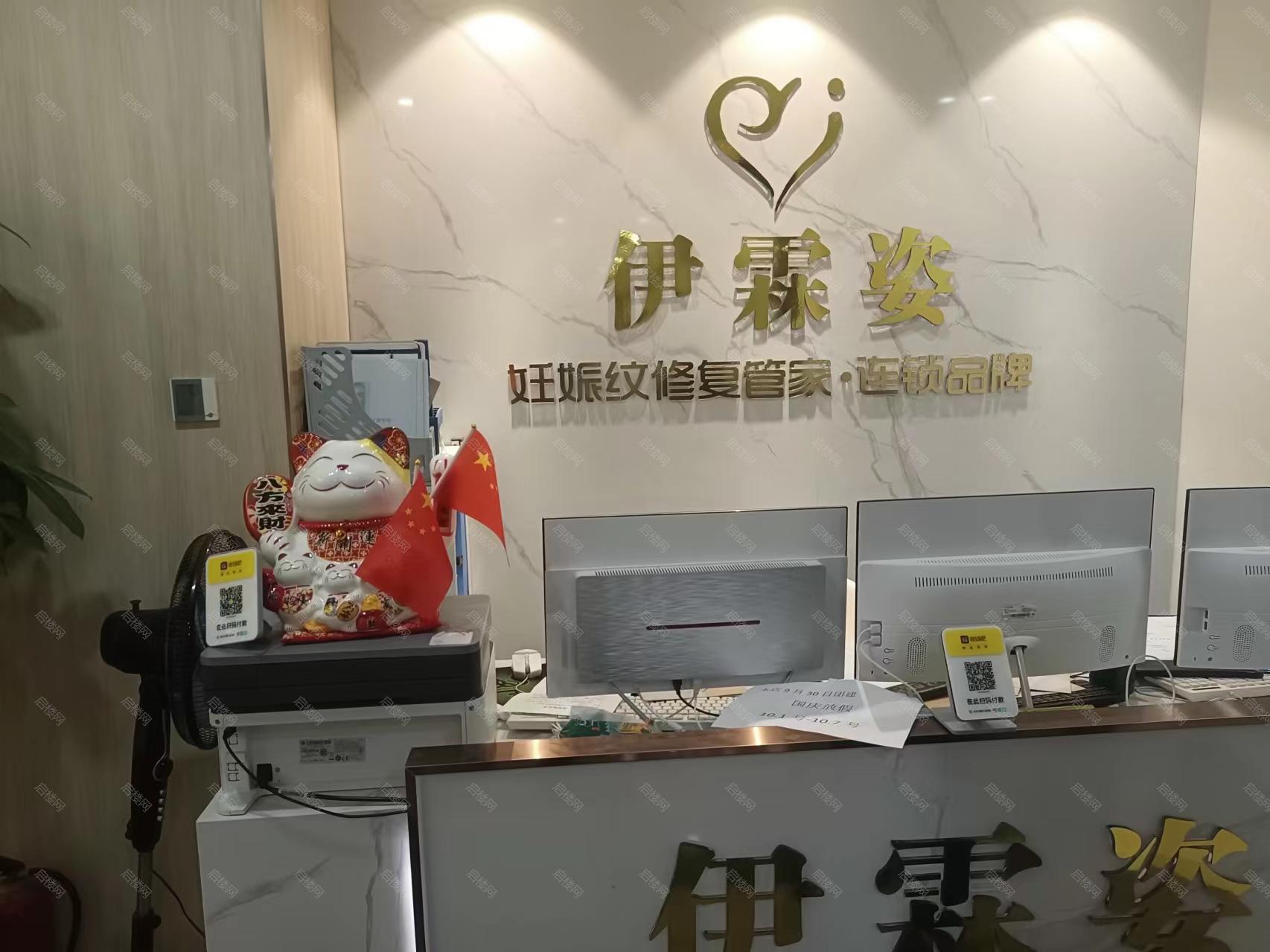 大陆国际