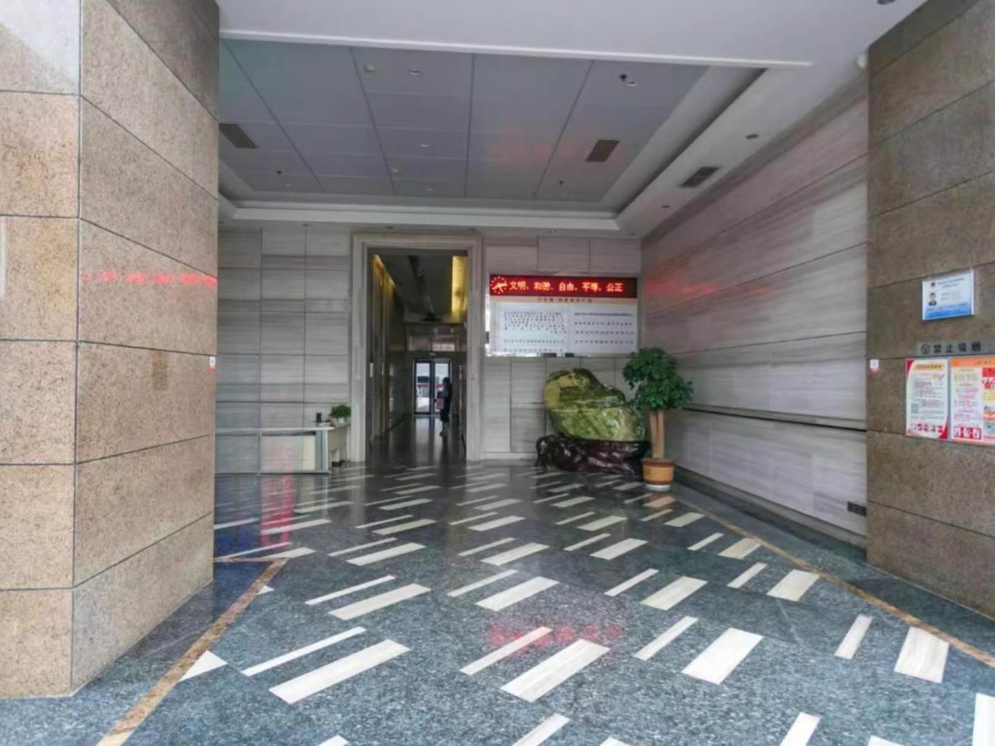 实景图