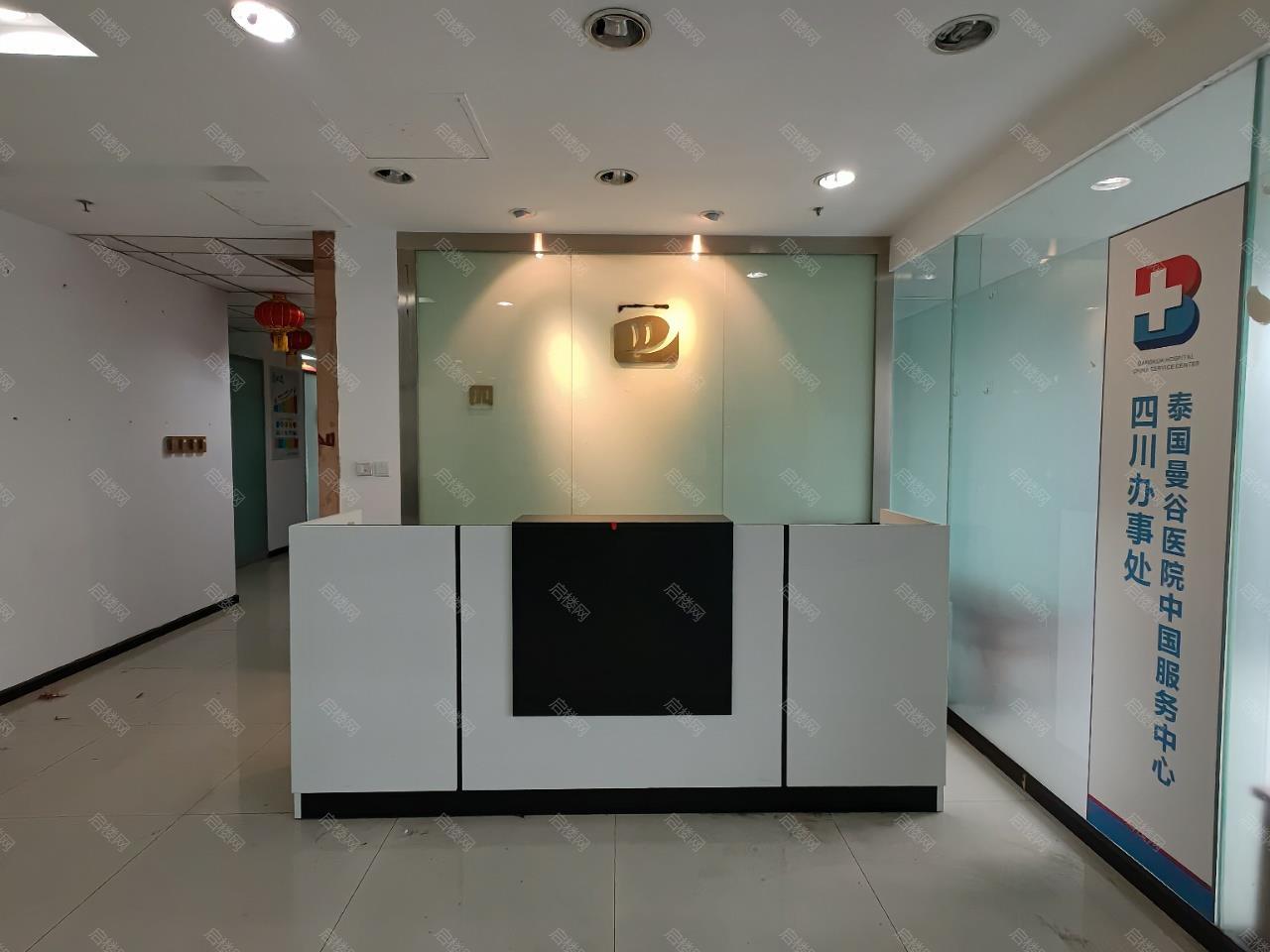 实拍图
