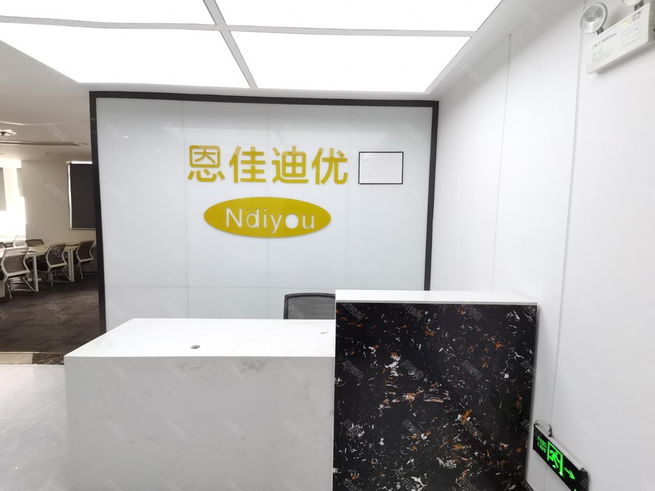 维佳星星大厦出租房图片