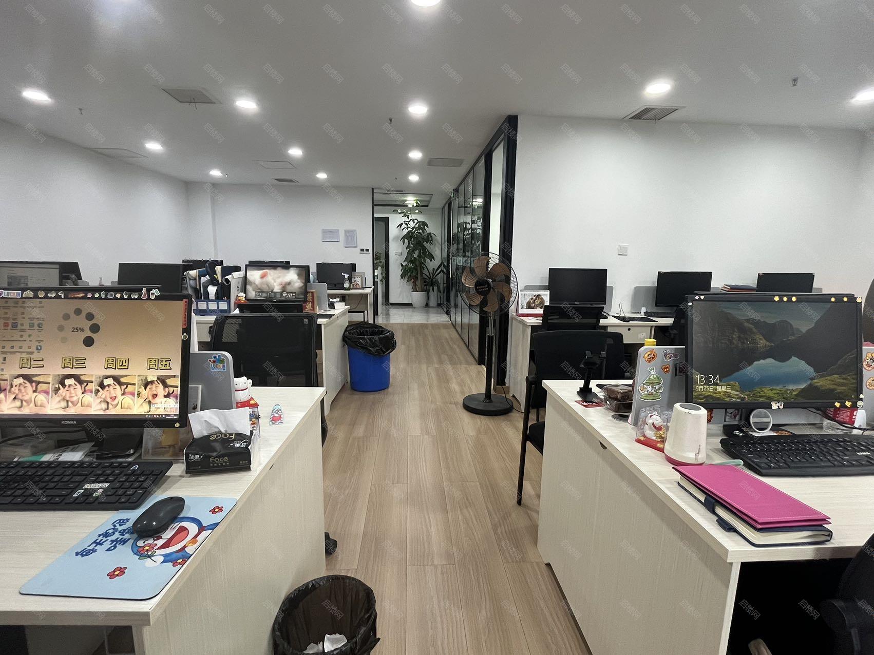 实拍图