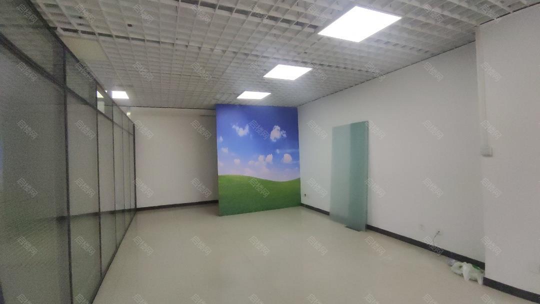 实拍图