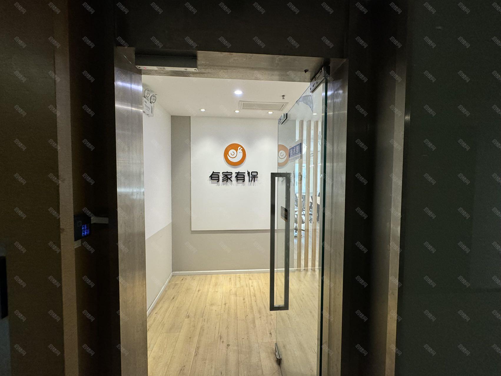 实拍图