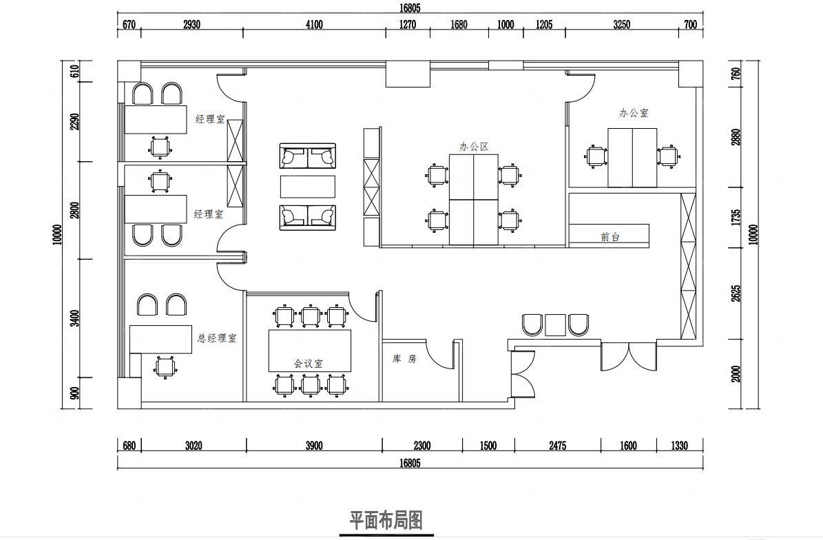 实拍图