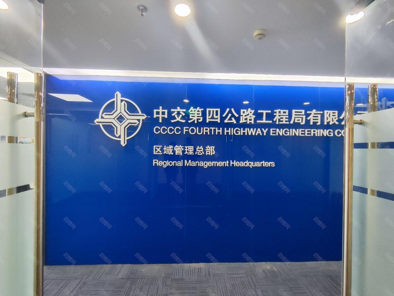 实拍图