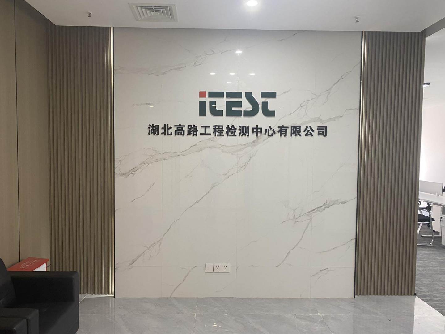 实拍图