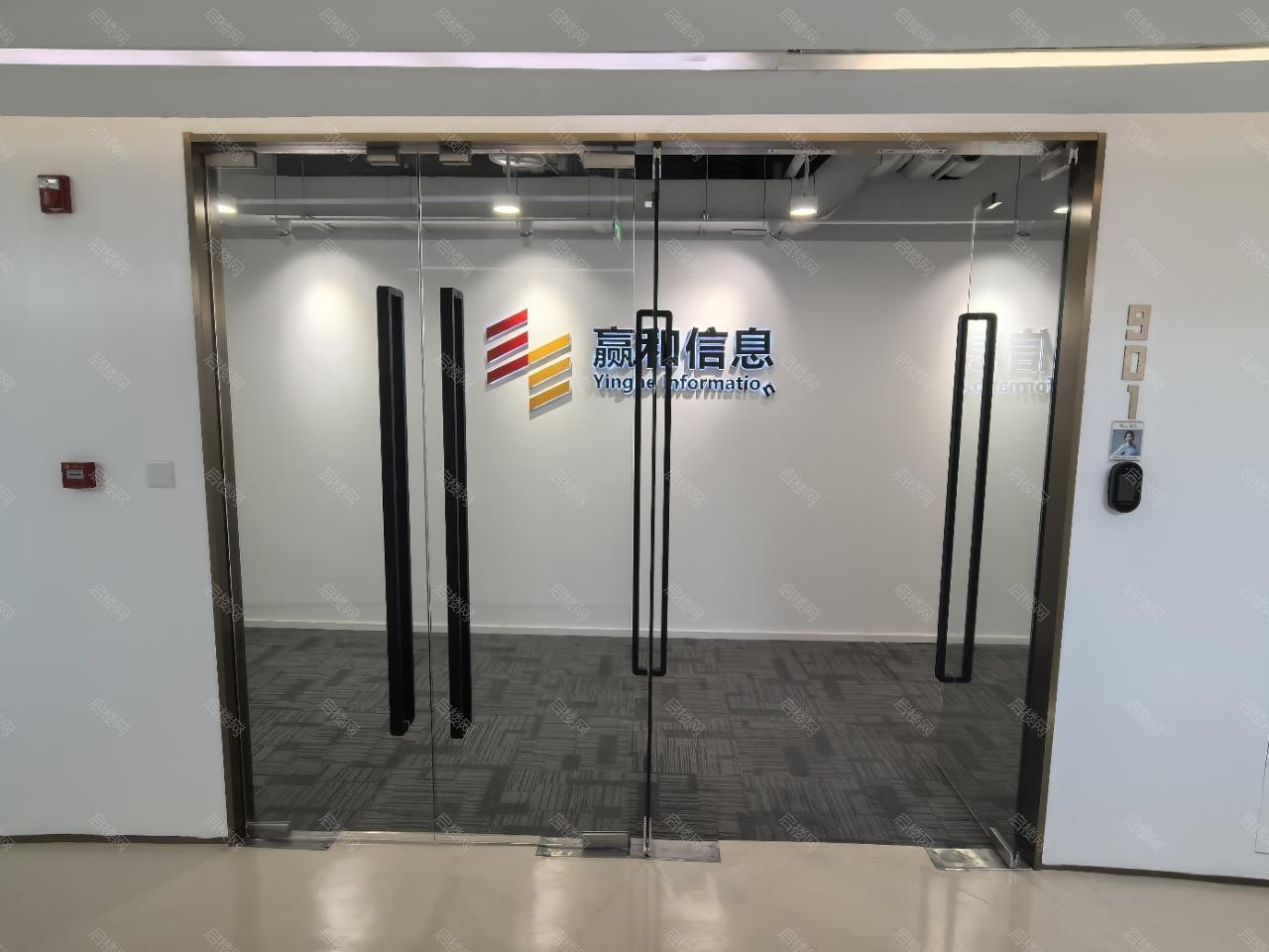 实拍图