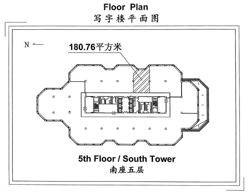 实拍图