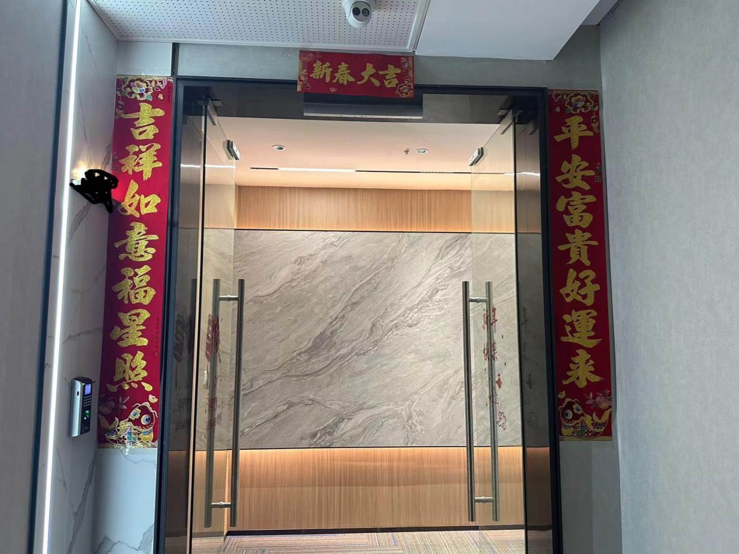 CAAD财富中心（首地财富中心）出租房图片