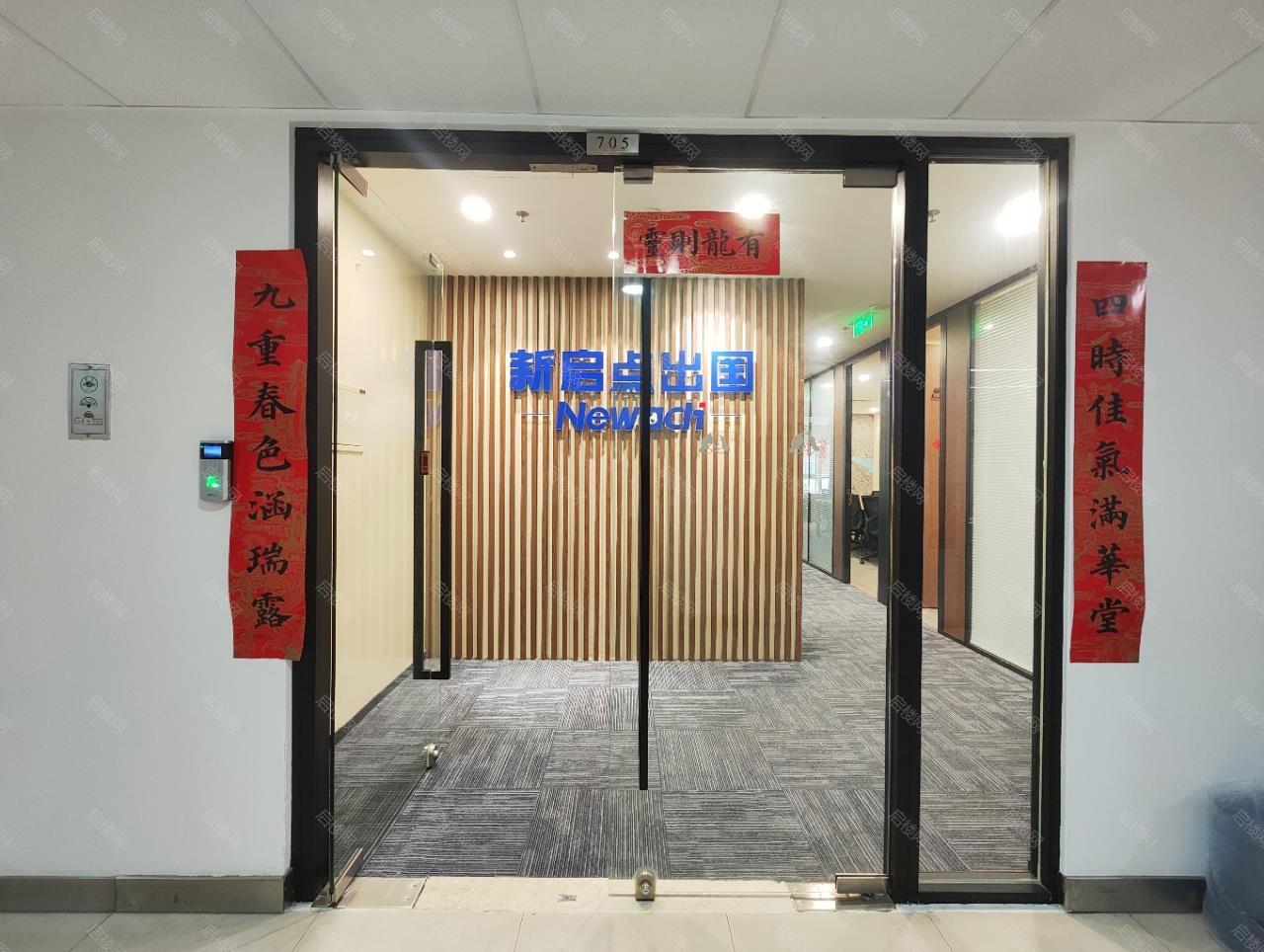 实拍图
