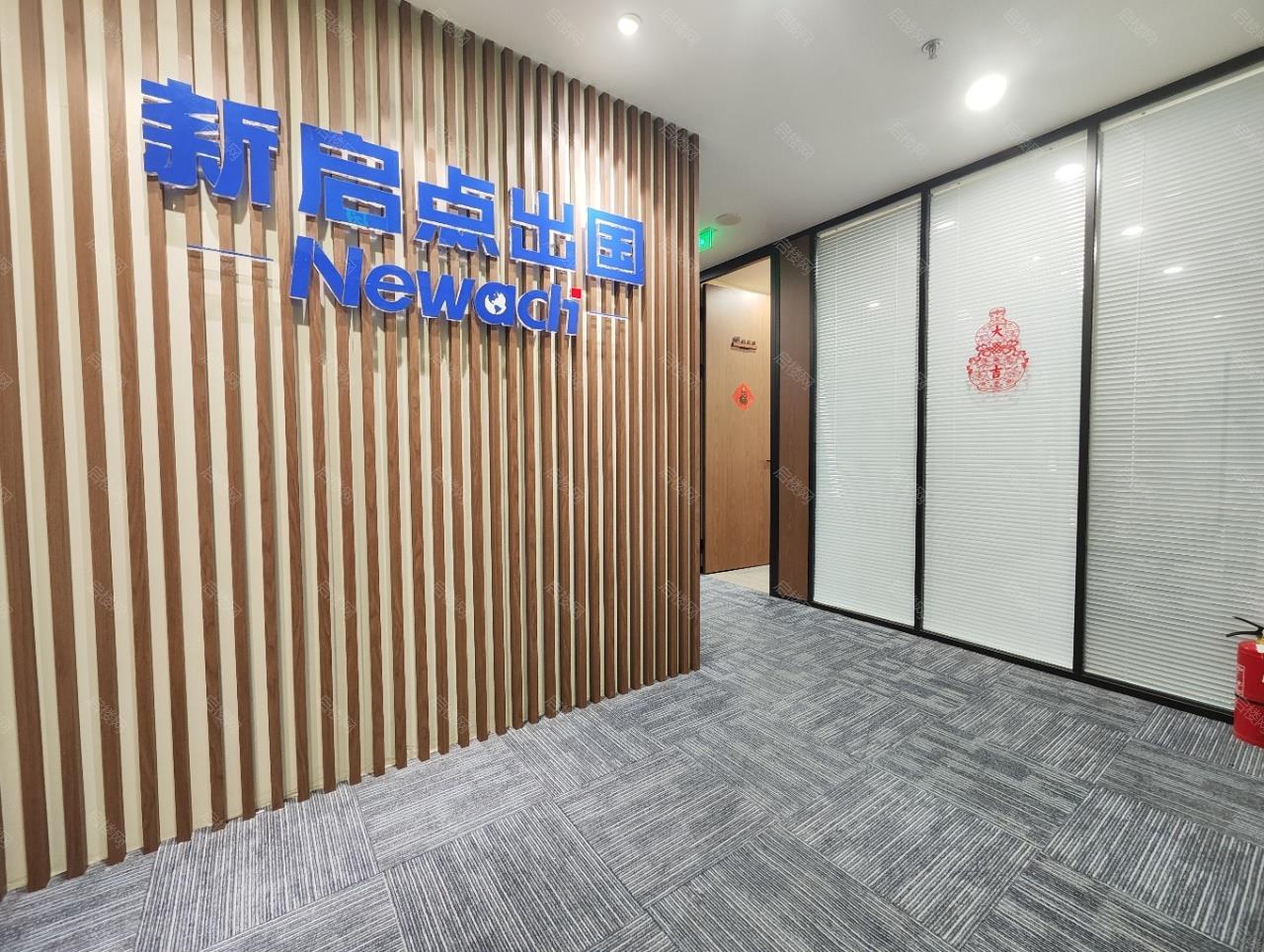 实拍图