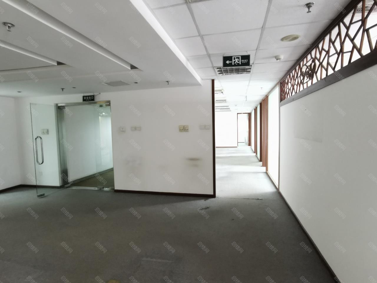 实拍图