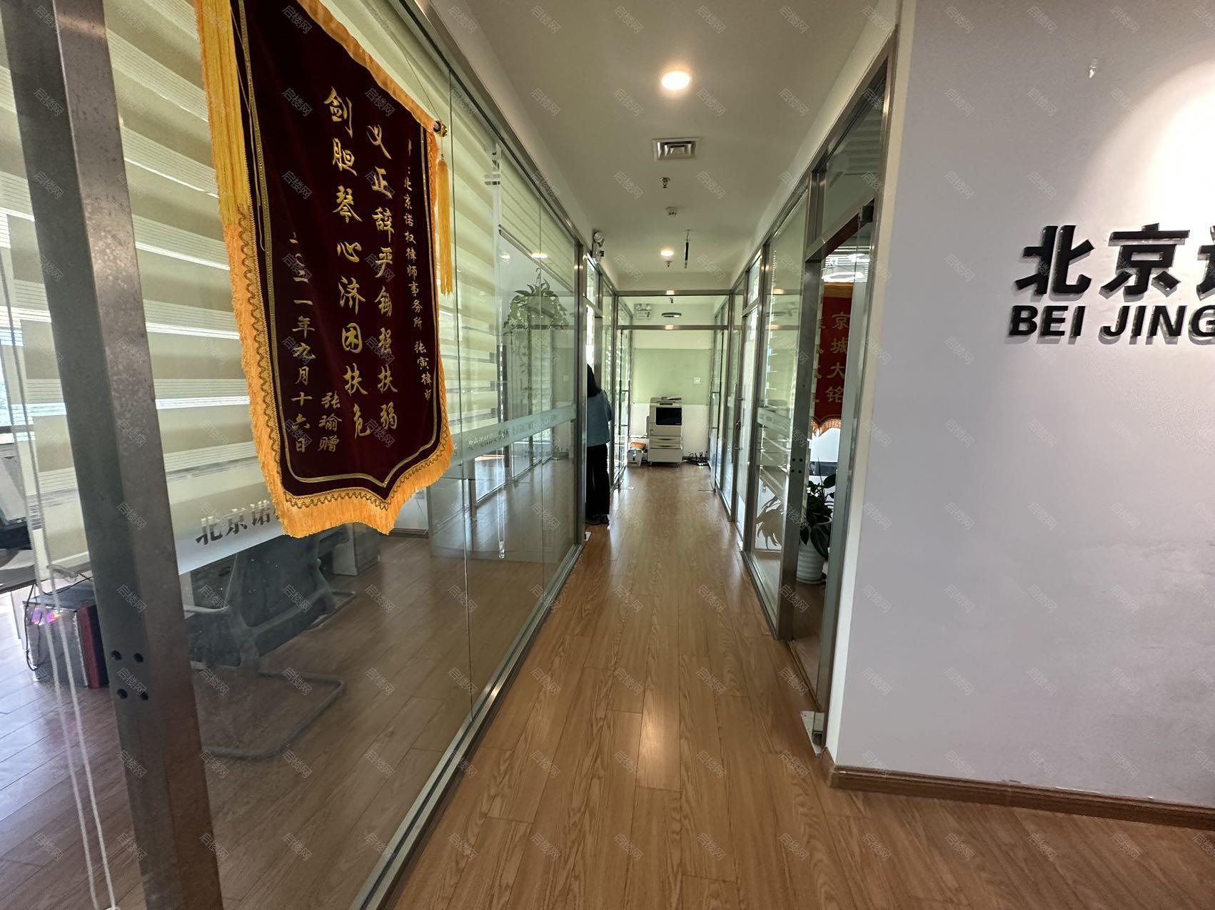 实拍图