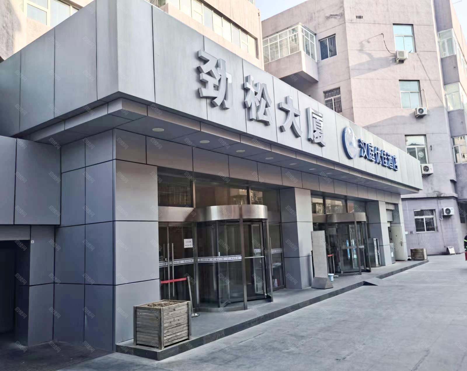 实拍图