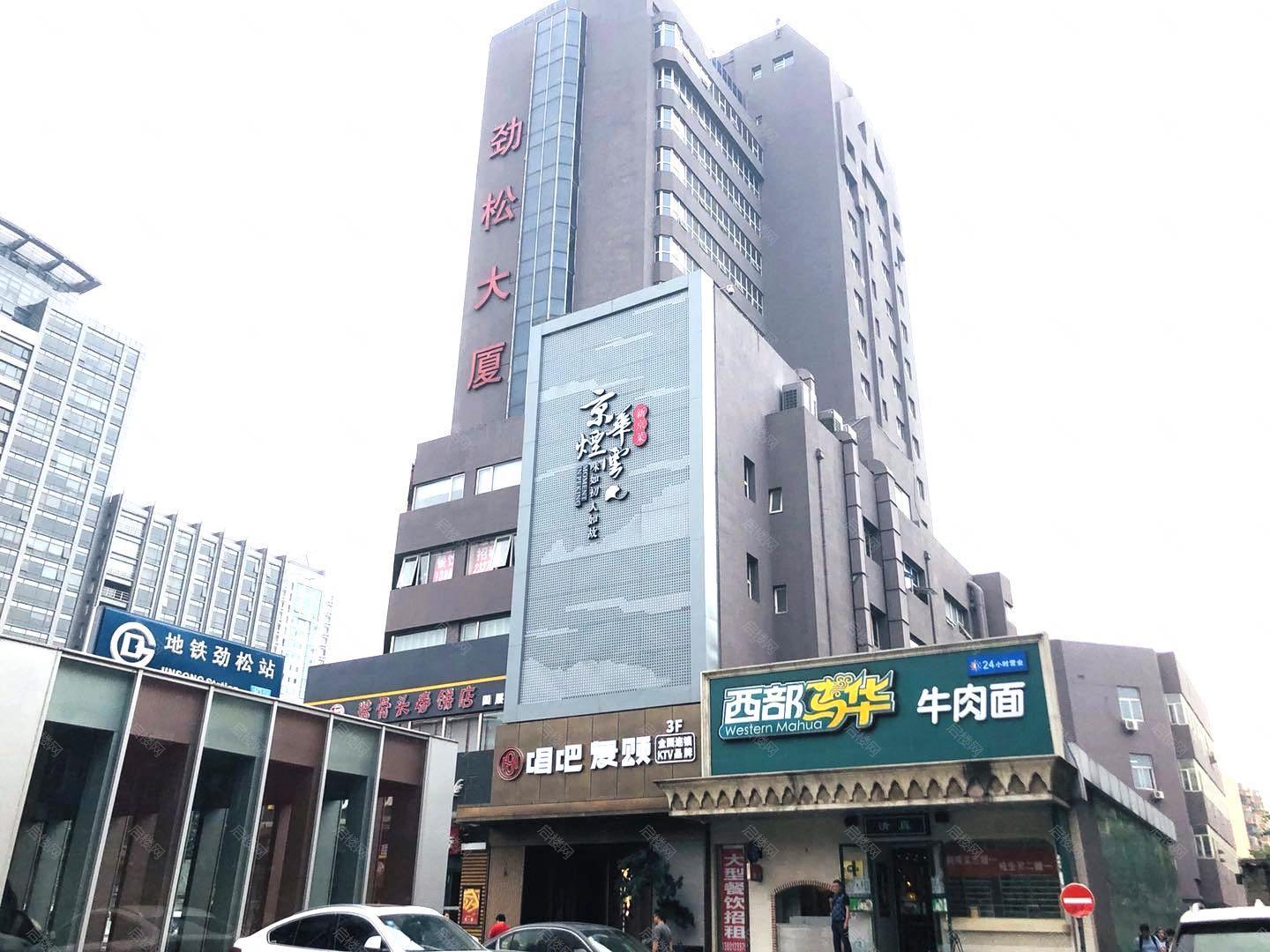 实拍图