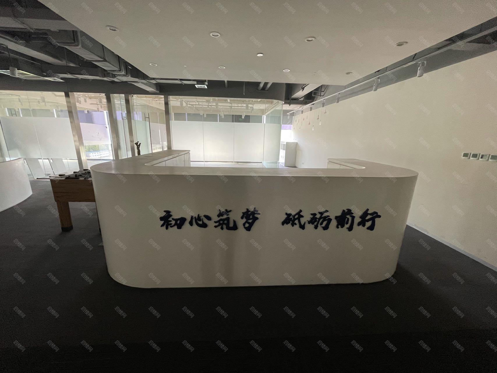 实拍图
