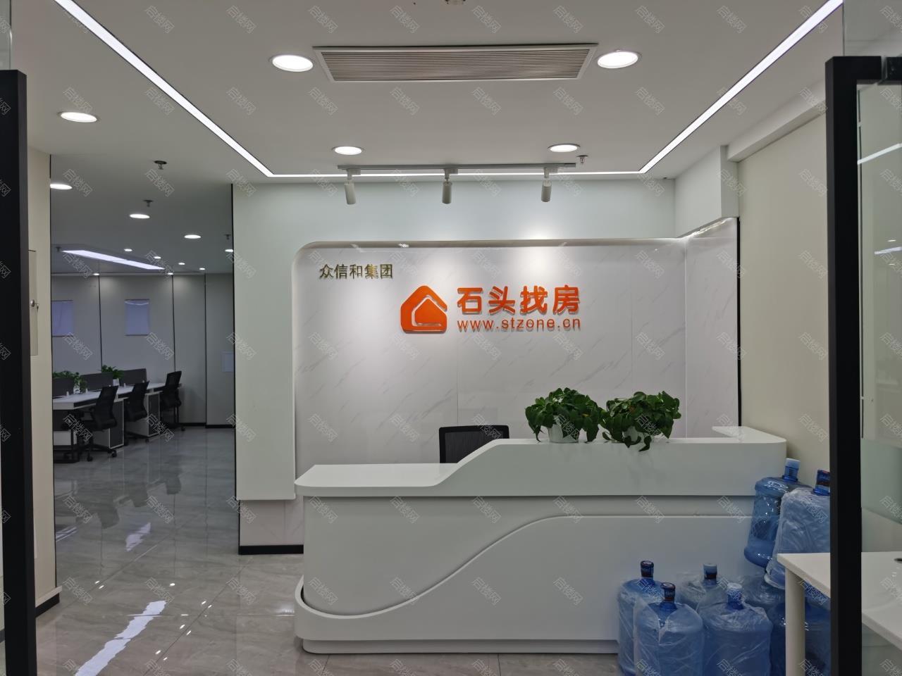 鼎新大厦