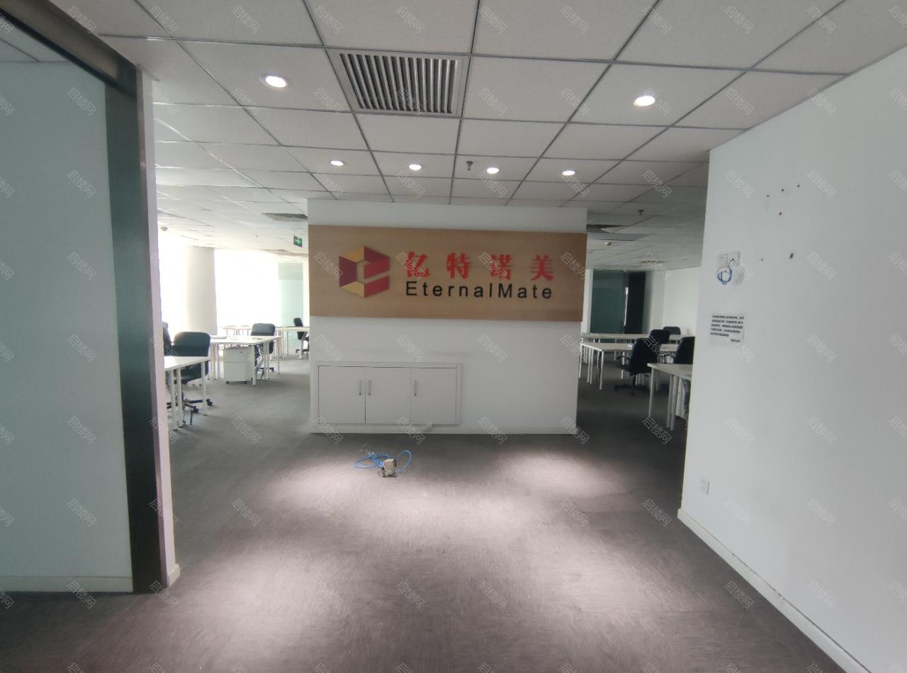 实拍图