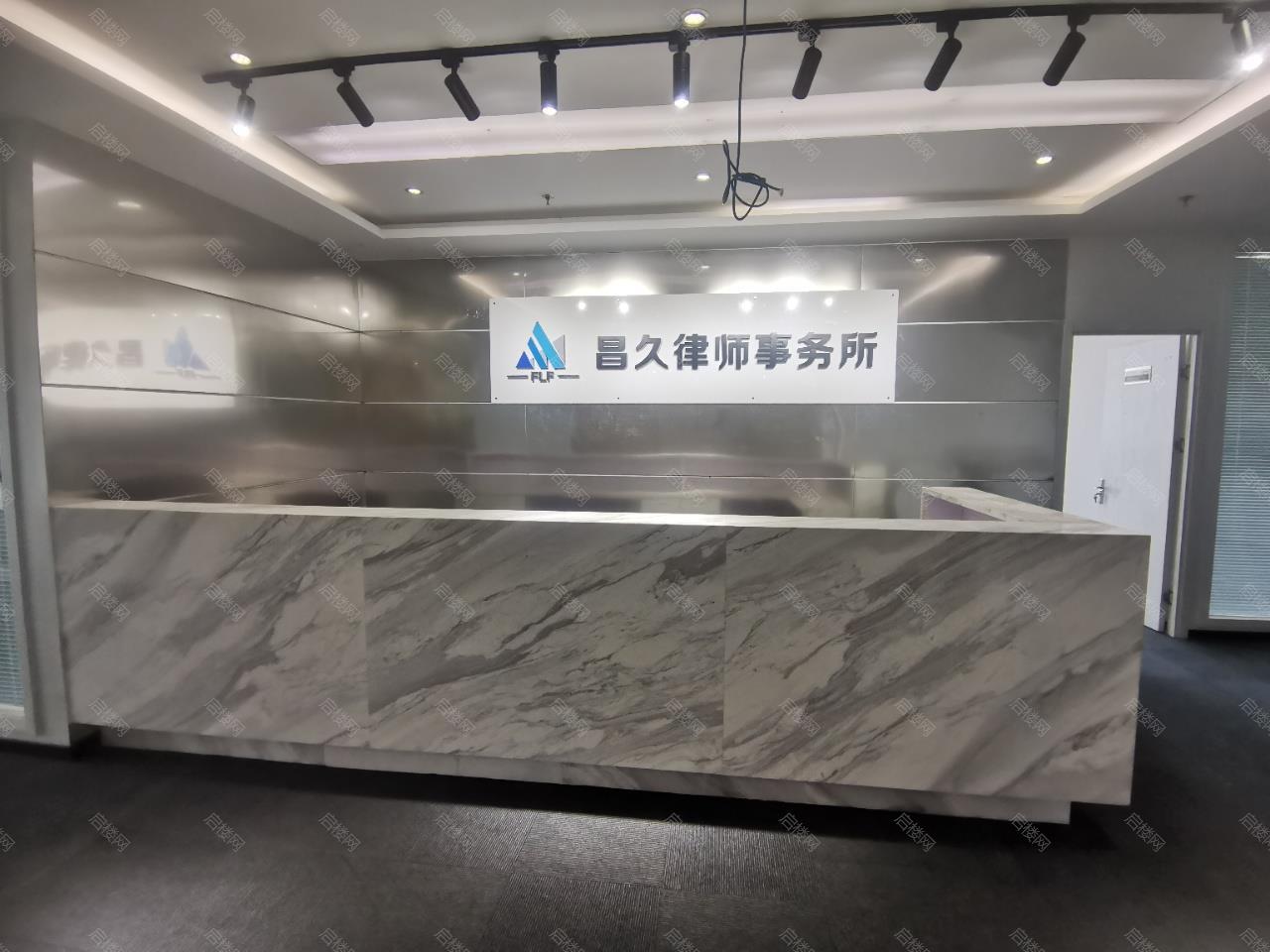 实拍图