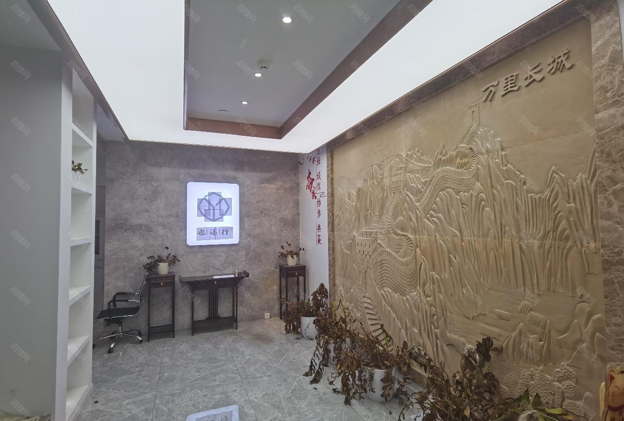 实拍图