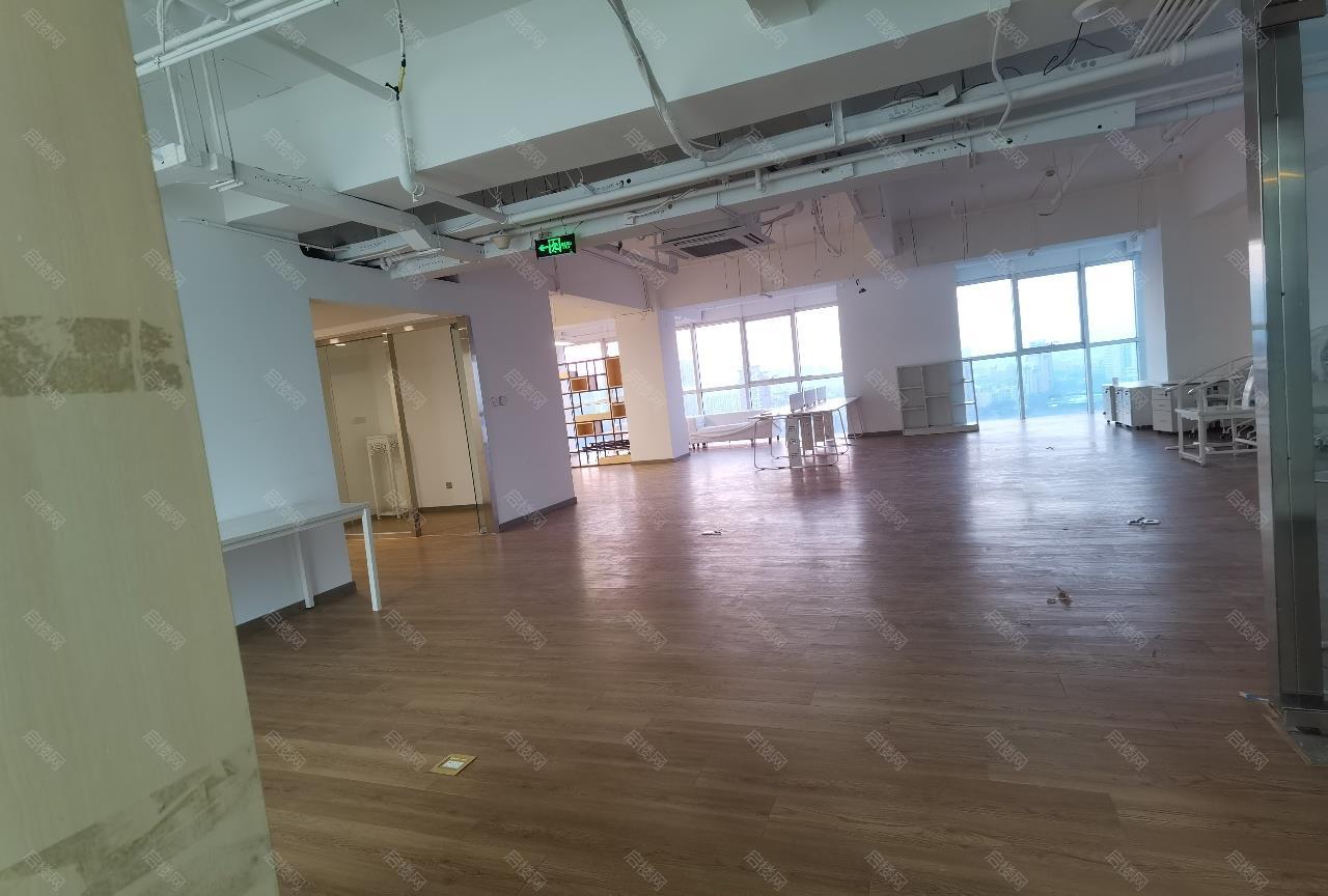 实拍图