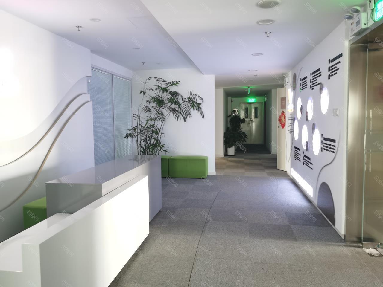 北辰福第V中心