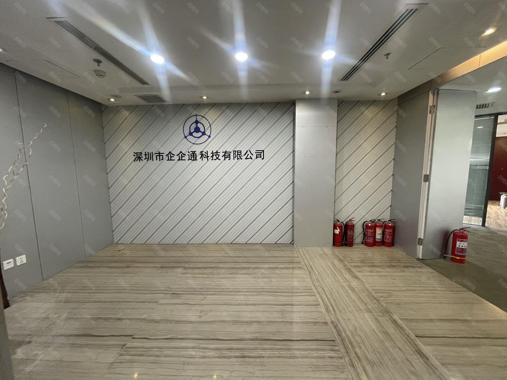 实拍图