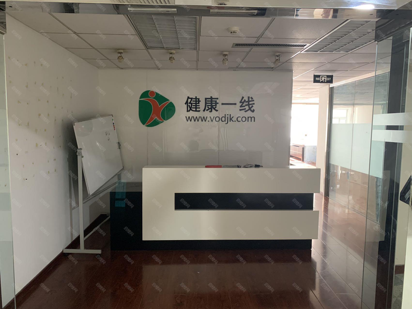 实拍图