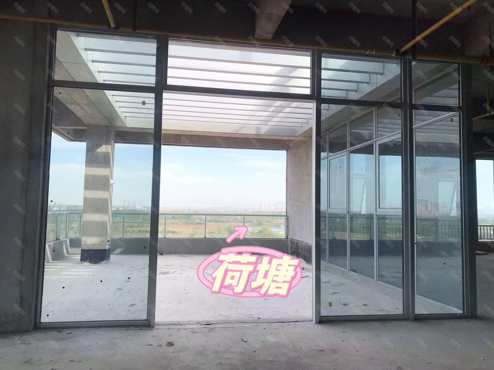 实拍图