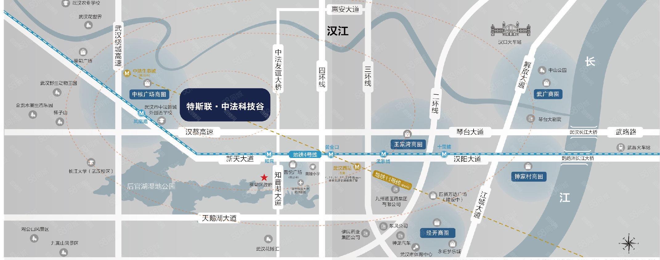 实拍图