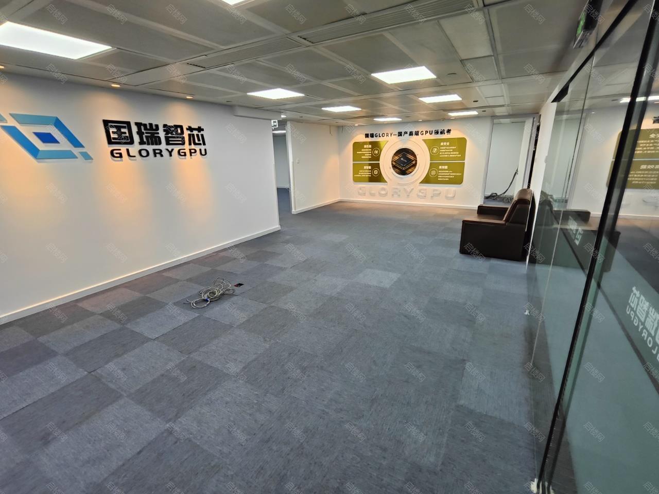 实拍图