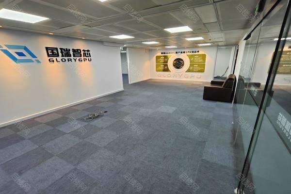宫霄国际