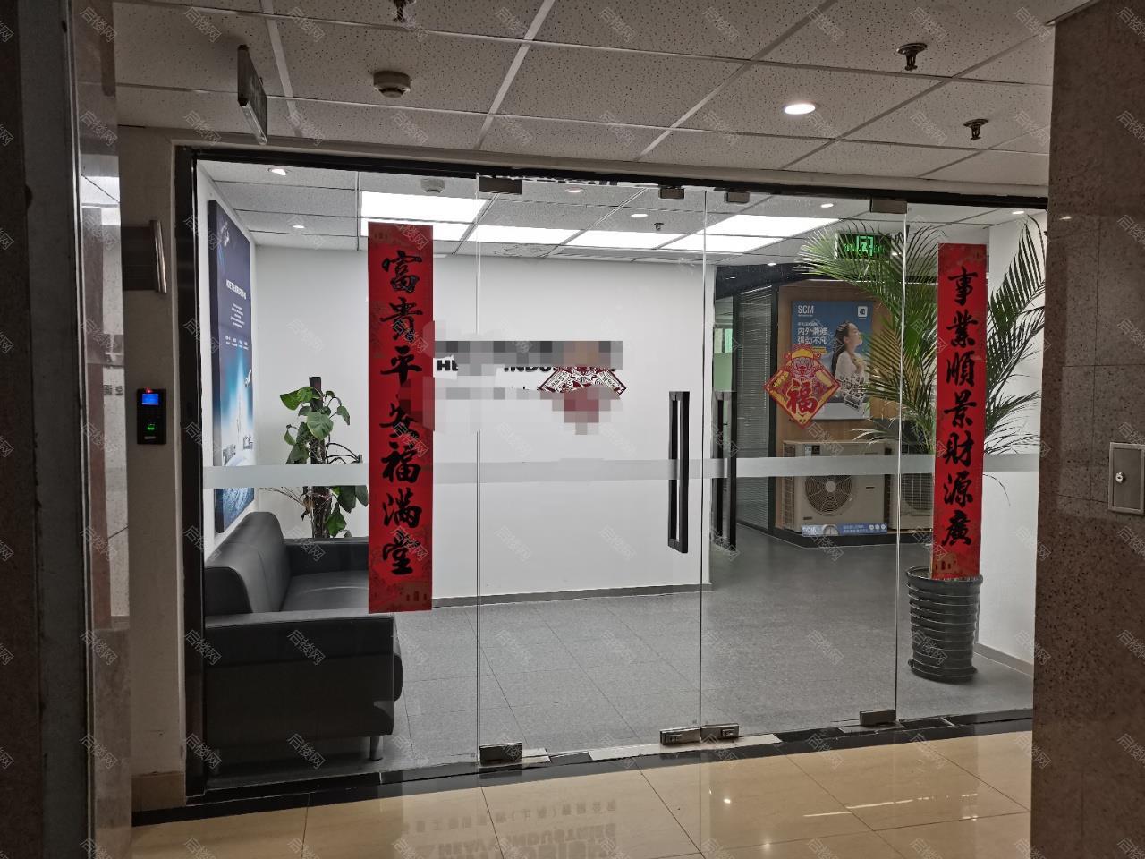 实拍图